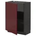 IKEA METOD(094.521.39)