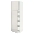 IKEA METOD / MAXIMERA(794.647.04)