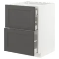 IKEA METOD / MAXIMERA(493.216.79)