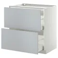 IKEA METOD / MAXIMERA(999.235.93)