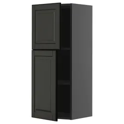 IKEA METOD(795.872.34) настінна шафа з полками/2 двері, Чорна Чорна