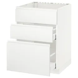 IKEA METOD / MAXIMERA(191.126.77) одна штука від злотих + 3 шт./2 шт, білий / Voxtorp матовий білий