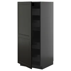 IKEA METOD / KNIVSHULT(895.881.10) висока шафа з ящиками, чорний сірий/Bodbyn чорний