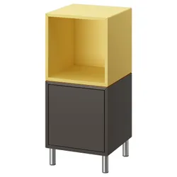 IKEA EKET(995.217.13) комбінація шаф з ніжками, темно-сірий блідо-жовтий/металік