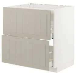 IKEA METOD / MAXIMERA(694.081.67) стояча шафа / витяжка з ящиками, білий / Stensund beige