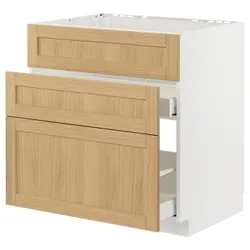 IKEA METOD / MAXIMERA(995.091.55) тумба, раковина + 3 фасади/2 ящики, білий/Дуб Форсбака