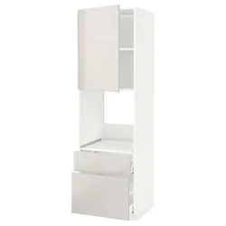 IKEA METOD / MAXIMERA(694.573.32) in sz n pie dr / 2fr / śre / w szu, білий/Ringhult світло-сірий