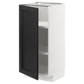 IKEA METOD(894.592.07)