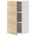 IKEA ENHET(793.209.99)