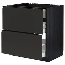 IKEA METOD / MAXIMERA(894.956.63) шафа для варильної панелі/витяжки з висувним ящиком, чорний/Upplöv матовий антрацит
