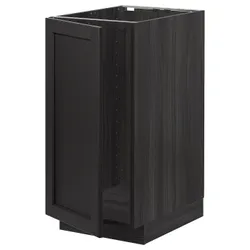 IKEA METOD(494.562.15) кабінет stj. для раковини / сорт. відходи, чорний / Lerhyttan чорний тонований