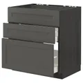 IKEA METOD / MAXIMERA(593.357.13)