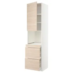 IKEA METOD / MAXIMERA(394.612.84) відділення для мікрокомбінованих дверей / 3 двер, білий/Askersund світлий попелястий малюнок