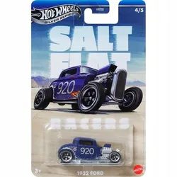 СИРЛА СЕРІЯ HOT WHEELS JBY84