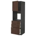IKEA METOD / MAXIMERA(594.560.69)