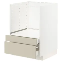 IKEA METOD / MAXIMERA (094.266.64) кабінет stj. для комбінації мікрофона/шухляди, білий / Havstorp бежевий