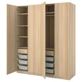 IKEA PAX / FORSAND (894.187.02)