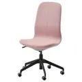 IKEA LÅNGFJÄLL(792.610.99)
