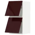 IKEA METOD (593.930.10)
