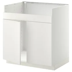 IKEA METOD(194.607.04) тумба під раковину HAVSEN 2 ком, білий / Veddinge білий