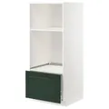 IKEA METOD / MAXIMERA(293.121.24)