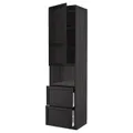 IKEA METOD / MAXIMERA(494.684.16)