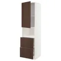 IKEA METOD / MAXIMERA (694.636.01)
