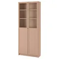 IKEA BILLY(392.817.73)