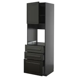 IKEA METOD / KNIVSHULT(995.869.45) шафи wy n pek/drz/3 смоктати, Чорна Чорна