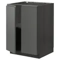 IKEA METOD(694.686.46)