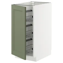 IKEA METOD(795.175.14) шафи з кошика друка, Biały/axstad gria -green