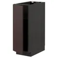 IKEA METOD(694.536.21)