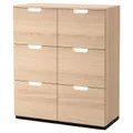 IKEA GALANT(893.040.98)
