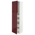 IKEA METOD / MAXIMERA(594.622.68)