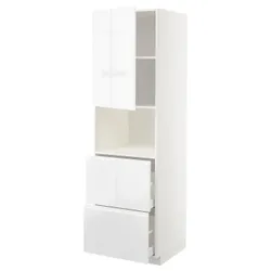IKEA METOD / MAXIMERA(794.582.08) в мікродверній шафі / 2 шухляди, білий/Voxtorp глянцевий/білий