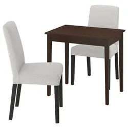 IKEA NÄSINGE / BERGMUND(095.970.00) Стіл та 2 стільці, Темно -коричневий забарвлений буковим шпоном/Odysta світло -сірий чорний