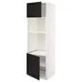 IKEA METOD(394.659.94)