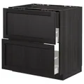 IKEA METOD / MAXIMERA(792.601.13)