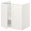 IKEA ENHET(193.224.30)