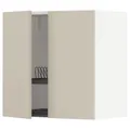 IKEA METOD(994.568.16)