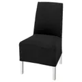 IKEA BERGMUND(193.997.35)