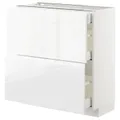 IKEA METOD / MAXIMERA(392.550.57)