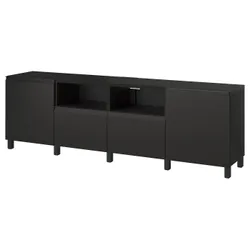 IKEA BESTÅ(095.689.41) Телевізійна лавка з дверима та ящиками, Czarnybrowz/hammarsmed/stustbarp антрацит