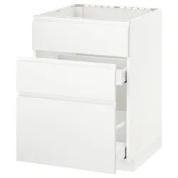IKEA METOD / MAXIMERA(391.121.10) одна штука від злотих + 3 шт./2 шт, білий / Voxtorp матовий білий