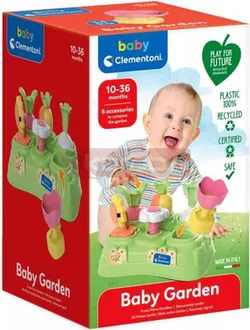 Барвистий садовий сортувальник