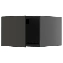 IKEA METOD(795.894.12) Розширення Lodel/Moelzer, Чарнозарій/Ніккебо матовий антрацит