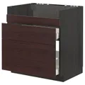 IKEA METOD / MAXIMERA(193.343.86)