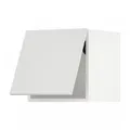 IKEA METOD(194.092.49)