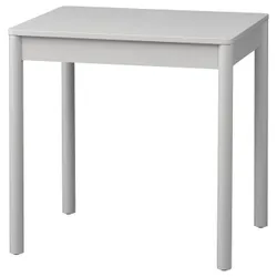 IKEA KJELLERIK(005.985.51) стіл, сірий