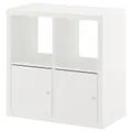 IKEA KALLAX (192.782.72)